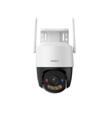 Wi-Fi видеокамера Imou Cruiser SC 5MP